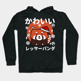 Kawaii Red Panda Christmas Hoodie